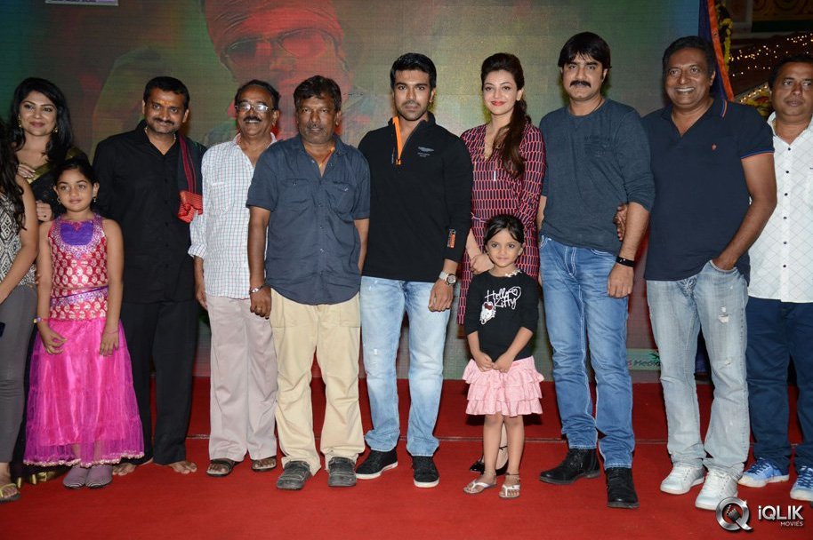 Govindhudu-Andari-Vaadele-Movie-Teaser-Launch